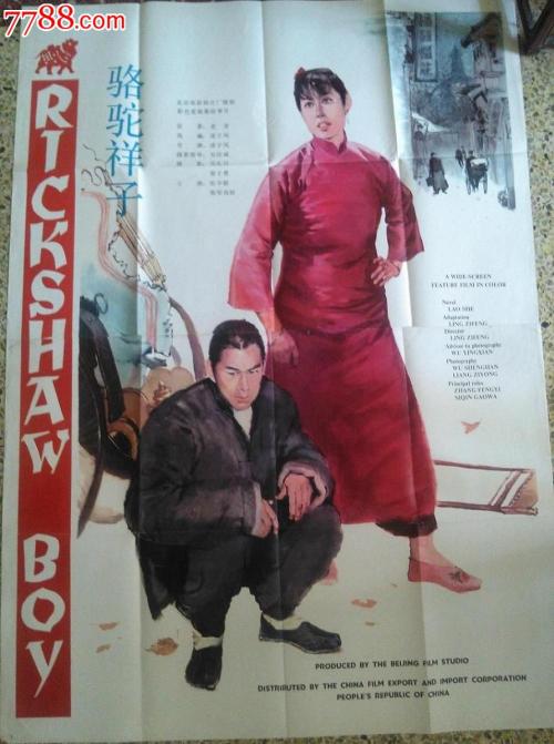 高仿富兰滋大学学位证
