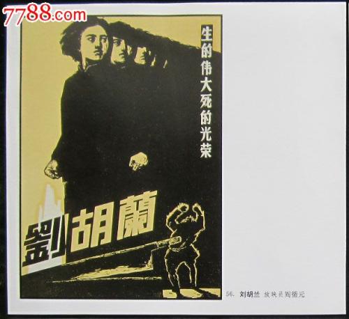 大阪観光大学证书